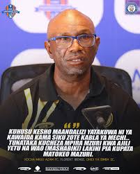 Simba Queen Watwaa Ngao ya Jamii