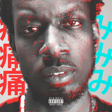 Blay Vision: albums, songs, concerts