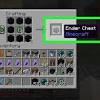 /data merge block ~ ~ ~ {lock:key} in this video, i show you how to lock a chest in minecraft. Https Encrypted Tbn0 Gstatic Com Images Q Tbn And9gctpuxaxfsxhryt3ii2xidvful4dxvey Jladclle7txmak29xtx Usqp Cau