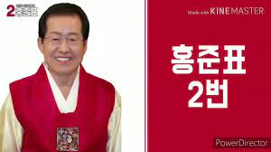 카피툰은 네이버웹툰 다음웹툰 카카오웹툰 레진코믹스 짬툰 투믹스 탑툰 만화책 미리보기 및 다시보기를 제공합니다. í™ì¤€í'œ Yee ë²ˆ í™ì¤€í'œ 2ë²ˆ ì •ì§€ì°¬ ë„ë„¤ìš© Youtube