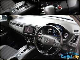 With distinct exterior lines and great. Review 2017 Honda Hr V Versus 2015 Honda Hr V Reviews Carlist My