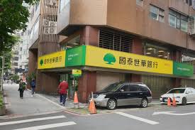 國泰世華銀行 cathay united bank taipei •. æƒ¡åŠ£ åœ‹æ³°ä¸–è¯éŠ€ç†å°ˆaå®¢æˆ¶é€¾åƒè¬ä¿è²» è§£ç´„é‡'é­é‡ç½°1 200è¬å…ƒ Phew å¥½éšªç¶²