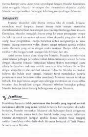 Dicatat oleh cikgu simile di 10:57 pg. Tenang Tenang Air Di Tasik