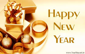 Happynewyear Gift Image Ribbon Beautiful Greeting Card Sample Stylish 2018 New Year Images New Year Wishes Happy New Year