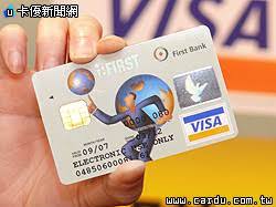 而王道和 richart 同為數位銀行，因此你只會拿到一張簽帳金融卡，其餘轉帳等交易都可以直接透過王道銀行 app 進行操作。 ä¸€éŠ€æŽ¨visaé‡'èžå¡ç©©è³º0 5 ç¾é‡'å›žé¥‹ å¡å„ªæ–°èžç¶²