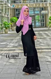 Model gaun pernikahan muslimah terindah di dunia. Talent Model Muslimah Nurul Syazwani Pencarian Model Talent Muslimah