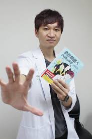 「魏智」的片搜果