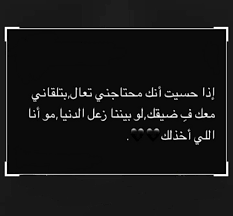 pin by jawaher on bʟᴀᴄk talking quotes words quotes quotes for book lovers