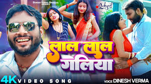 Vinod wagh Singer updated his cover photo.