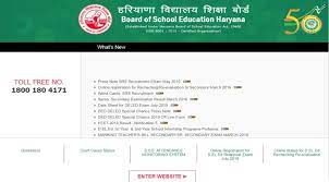 Students will only need their exam roll. Hbse Haryana Board 10th Result 2019 To Be Declared Today Check Your Scores Here Important Advice For Students
