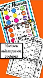 Voici Une Feuille Reproductible Pour Reviser Les Melanges De Couleur Sur La Feuille Reponse En Couleu Comment Faire Du Brun Enseignement De L Art Classe D Art