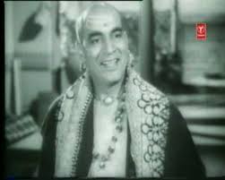 Image result for Mishra in SHIV BHAKTA