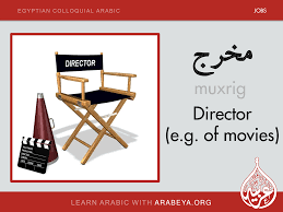 Director Arabic Language Learning Arabic Language Centers