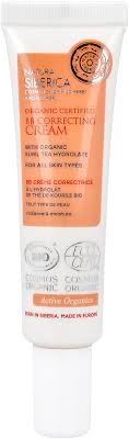 It moisturizes your chapped hands and stops the signs of aging. Natura Siberica Bb Correcting Cream 30 Ml Lyko Com