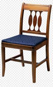 Chair Png Image - صور كرسي Clipart (#3076986) - PikPng