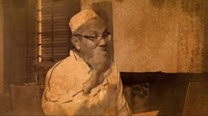 أبو عبد الله محمد الإدريسي القرطبي الحسني السبتي‎; Kelkatureligi Promo Syeikh Idris Al Marbawi Permata Muhaddith Tanah Melayu Youtube