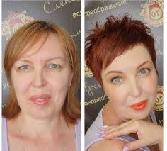 Hairstyles and their names 🥰