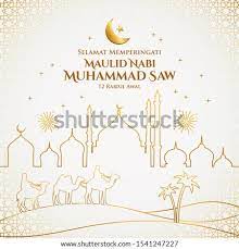 Maulidur rasul (hari keputeraan nabi muhammad s.a.w). Shutterstock Puzzlepix