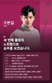 집에가서 야동보고 딸치는거 아니냐고 그러더라. K6z7e4b7j4horm