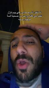 فطور رمضان مع الأصدقاء: أفضل المطاعم