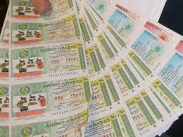 Δες αν κέρδισες λαϊκό λαχείο 25/05/2021. Klhrwsh Laiko Laxeio Des Edw An Kerdises Apotelesmata Kai Ari8moi