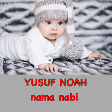 Ahli ibadah (arab) aqila achmad adya surya = lelaki yang memiliki keutamaan akhlak achmad, ahmad : Gabungan Nama Anak Lelaki Huruf Y Nama Bayi Islam Indah Facebook