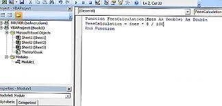 1996 компанията става пълноправен член на европейския институт по телекомуникационни стандарти (etsi). Prozorci Kak Da Szdadete Personalizirani Excel Funkcii Izpolzvajki Vba