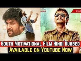 06 Best South Indian Motivational Movies In Hindi Dubbed List Available On Youtube Now Jersey Youtube Inspirational Movies South Film Telugu Movies