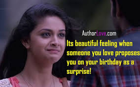  Its Beautiful Feeling When Someone You Love Movie Love Quotes Movie Love Quotes Feelings Quotes Beautiful Short Quotes