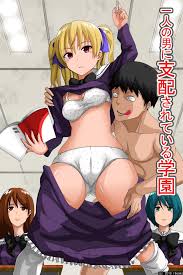 Anime porn mind control - tanach-tashach.m-yehuda.org.il