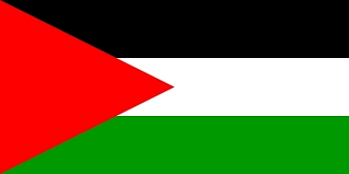 Siamo free palestine roma, una rete composta da collettivi ed individualità antirazziste al fianco di chi lotta in palestina contro l'occupazione sionista e la sua normalizzazione, il progetto di espansione coloniale e il muro dell'apartheid. Free Palestine Free Vector Download 6 Free Vector For Commercial Use Format Ai Eps Cdr Svg Vector Illustration Graphic Art Design