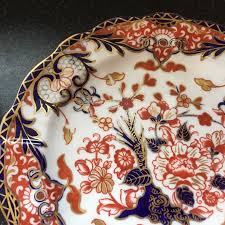 Vintage c1954 royal doulton england rip van winkle d6438 large 7 mug cup jug Royal Crown Derby Imari Derby Japan Pattern 7 Side Dessert Plate Osmaston Road 1877 1890 Royal Crown Derby Crown Derby Crown Royal