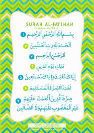 Osm Surah Alfatihah Jpg 804 1139 Quran Kegiatan Untuk Anak Doa