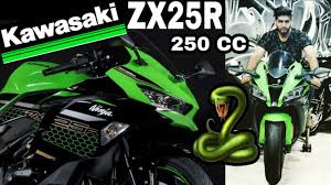 2020 Kawasaki Zx25r Price And Launch Date In India Engineer Singh Youtube