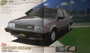 ヤフオク ちょっと昔のクルマ ニッサン サニー カタロ 日産 サニー 昔