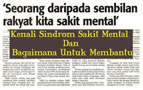 Adakah Anda Pengidap Sakit Mental Periksa Segera Jika Ada Gejala Ini Perubatan Kesihatan Forum Cari Infonet