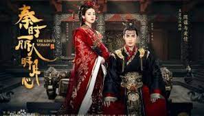 But fate is not on their side. General And I å­¤èŠ³ä¸è‡ªèµ A Lonesome Fragrance Waiting To Be Appreciated 2017 Cdrama Pinkklover