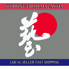 With these hellasweet jdm decals you'll be declaring your allegiance to the nation of japan (and stance) in no time. Js Racing Japan Sticker Drift Drag Racing Decal Vinyl Myvi Honda Nissan Perodua Shopee Malaysia