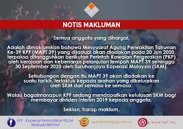 Contact and general information about koperasi permodalan felda malaysia berhad company, headquarter location in malaysia. Notis Kpf Koperasi Permodalan Felda Malaysia Berhad Facebook