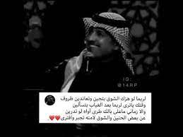 Jun 25, 2020 · نموذج سيرة ذاتية عربي انجليزي جاهز وورد 2020. Ø±Ø§Ø´Ø¯ Ø§Ù„Ù…Ø§Ø¬Ø¯ Ù„Ø±Ø¨Ù…Ø§ Youtube