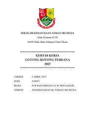 The price is $13 per night from dec 5 to dec 6$13. K Kerja Gotong Royong