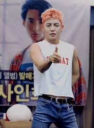 A C E Donghun Dancing To Gashina In A Croptop Credit Warmboy228 Ace To My Future Husband Boy Groups