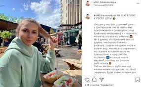 Jun 04, 2021 · новости беларуси. X Yemmfbsjqppm