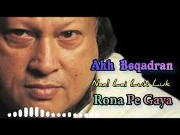 Nusrat Fateh Ali Khan