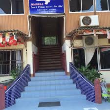 Assemble at lumut jetty 01:00pm: Seagull Beach Village Resort Sdn Bhd Motel