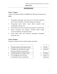 Kbat boleh diaplikasikan dalam bilik darjah melalui aktiviti berbentuk menaakul, pembelajaran inkuiri, penyelesaian masalah dan projek. Doc Soalan Pjpk Tingkatan Jani En Academia Edu