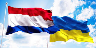 Зокрема, організатори дійства пропонують відвідати найбільше поле лілій в україні, загалом 95 сортів. Ukrayina Ta Niderlandi Viznachili Prioritetni Napryamki Spivpraci V Agrarnomu Sektori Na 2017 2018 Roki Nacionalnij Promislovij Portal