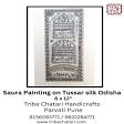 Tribal Paintings