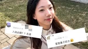 Vicky Guerrero/-哔哩哔哩_Bilibili