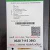 I am in dubai and want to apply for the same from dubai itself. 1